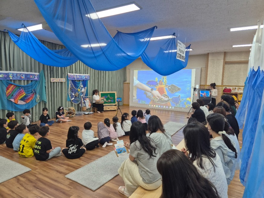 20260921 부산교육청, 유치원 교사 수업공유·소통‘수업나눔 릴레이’추진_붙임1.jpg