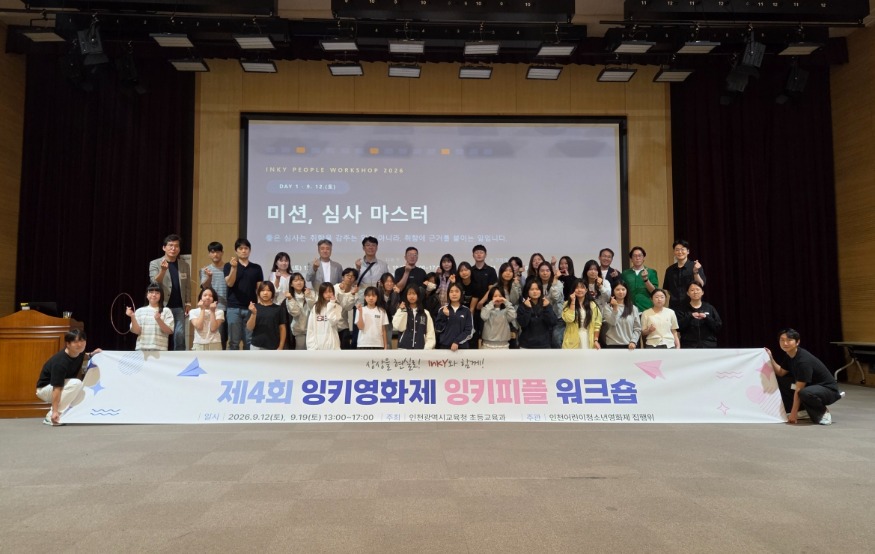 [크기변환]1b2a85089b2043389fa552851057a464.jpg