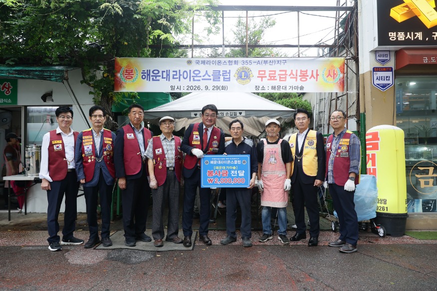 KakaoTalk_20260929_225414322.jpg