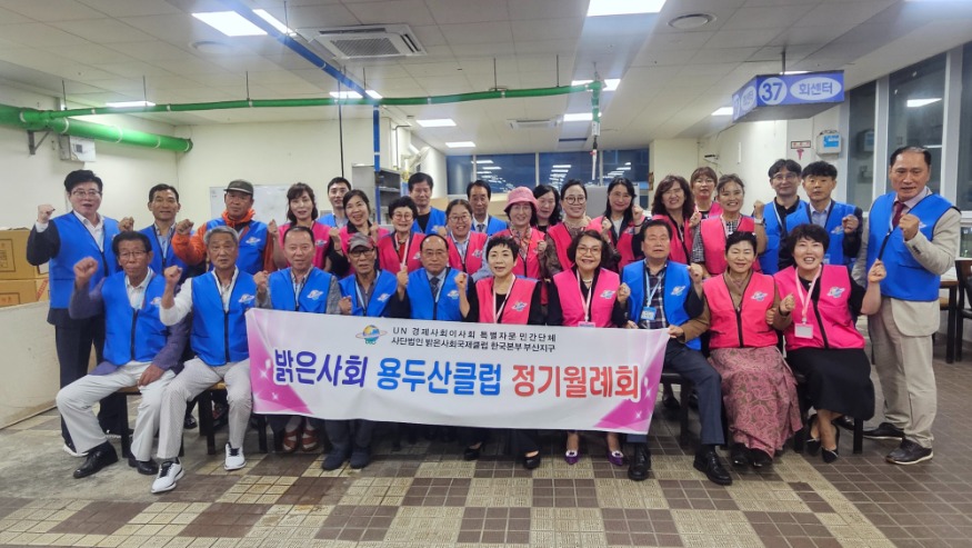 KakaoTalk_20260929_225553345_01.jpg