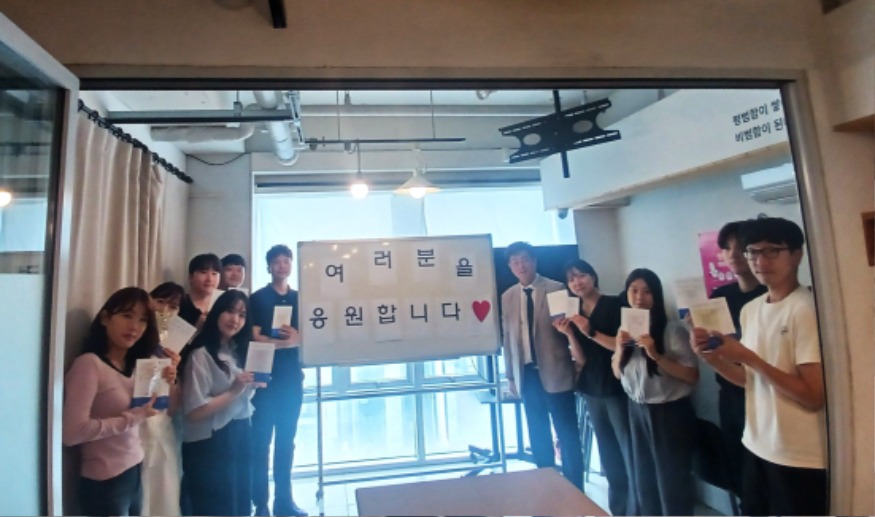 20260930 부산남부교육지원청,‘Voice Up! 목소리를 높여요’행사 실시_붙임.jpg