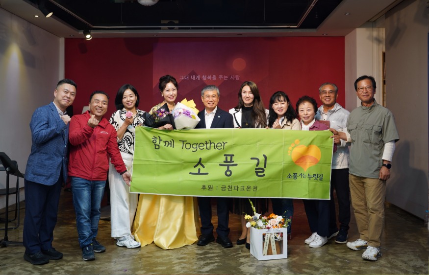 KakaoTalk_20261011_074827641.jpg