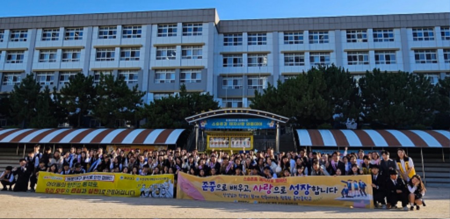 20261012 해운대교육지원청, 교육활동보호 캠페인 실시_붙임.jpeg