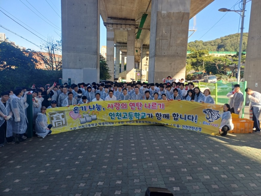 일괄편집_KakaoTalk_20261014_191405423_01.jpg