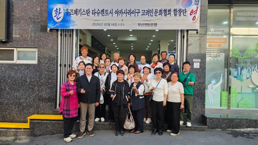 KakaoTalk_20261014_222831689_01.jpg