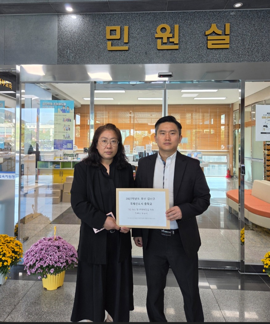 KakaoTalk_20261016_214754020.jpg