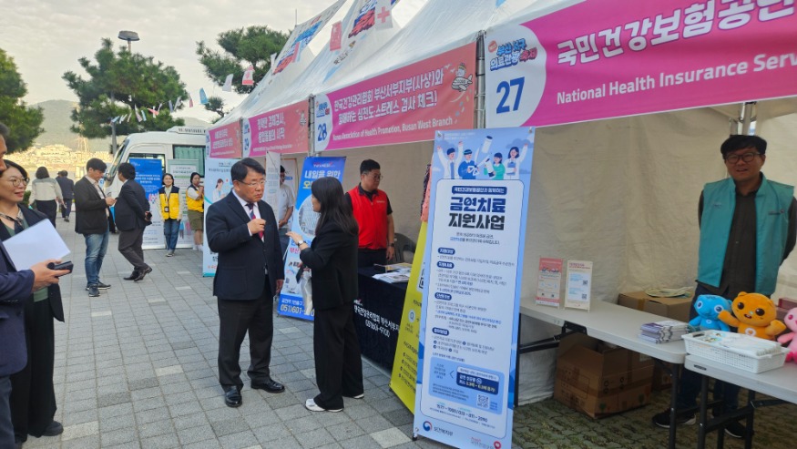 KakaoTalk_20261016_222109865.jpg