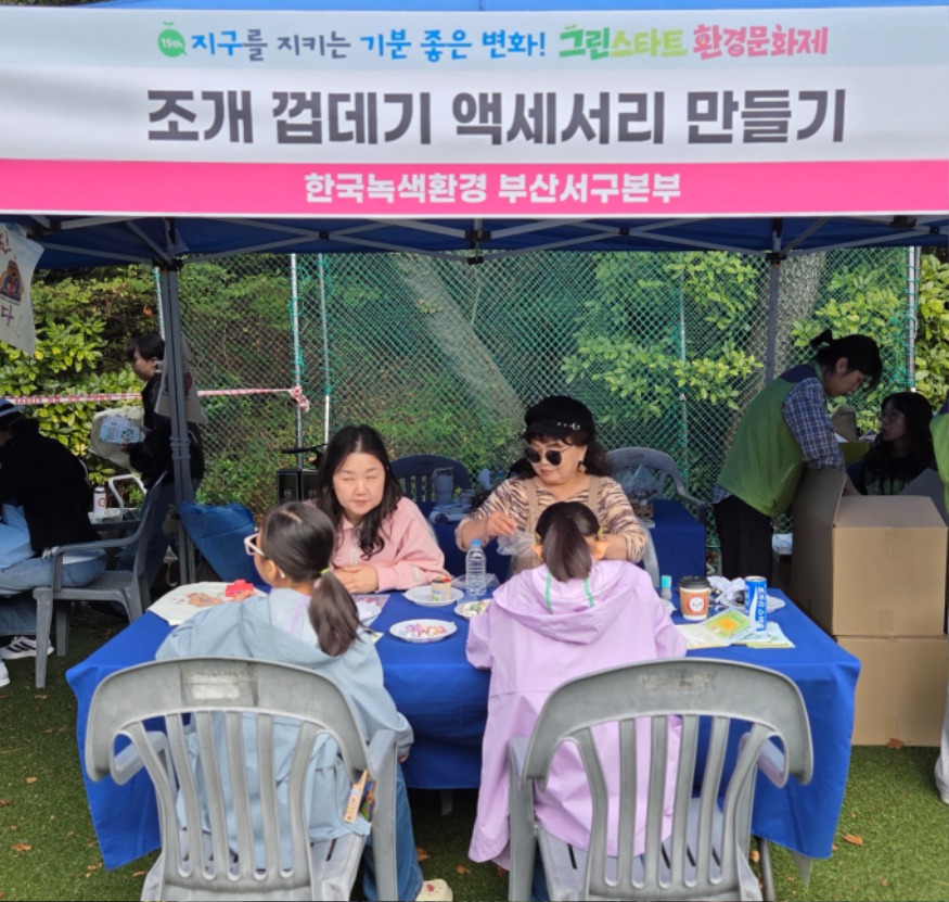 KakaoTalk_20261018_072905848.jpg