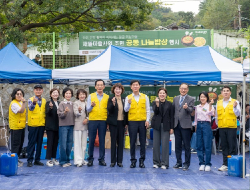 KakaoTalk_20261018_075811972.jpg