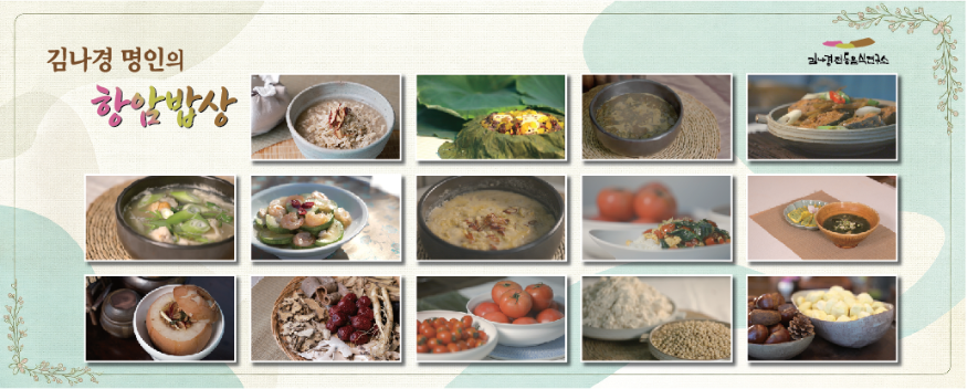 KakaoTalk_20261019_100844561_06.png