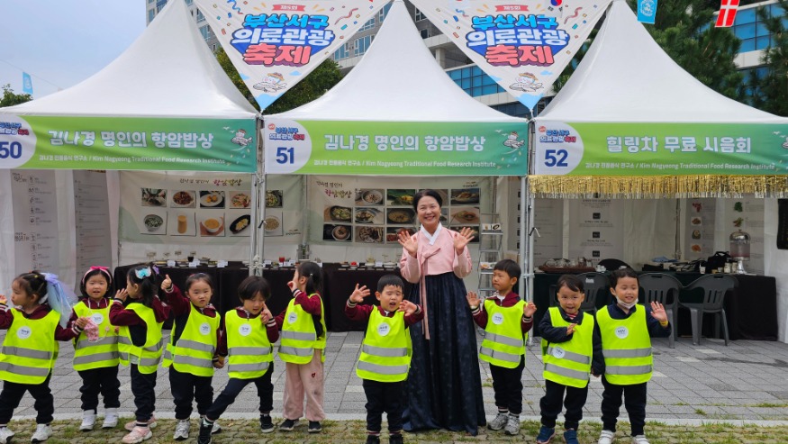 KakaoTalk_20261019_100844561_08.jpg