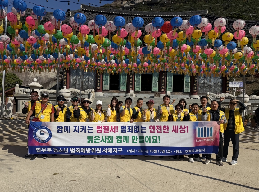 일괄편집_KakaoTalk_20261017_115628580_01.jpg