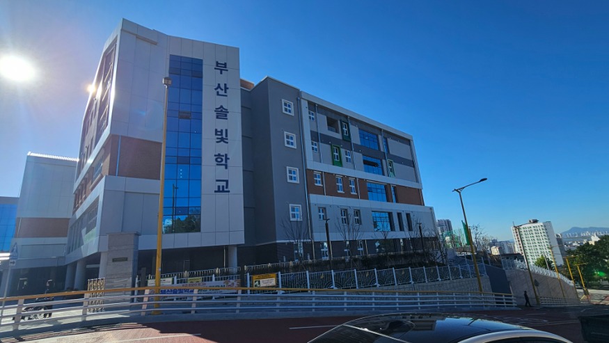 KakaoTalk_20261029_144537563_01.jpg