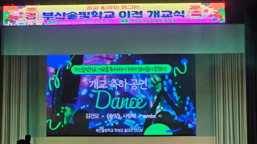 KakaoTalk_20261029_151504391.jpg