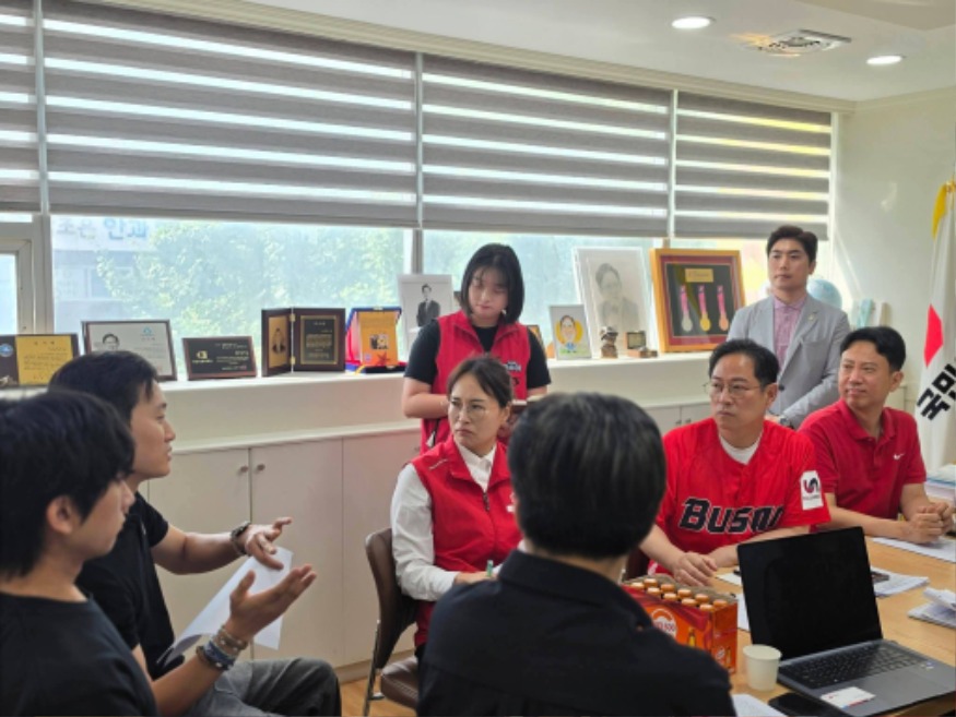 KakaoTalk_20261029_234341725.jpg